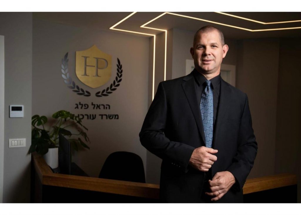 עורך דין לענייני חוזים הראל פלג (1) (1)