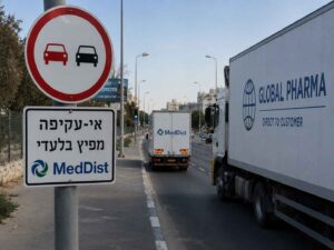 קיבלתם בלעדיות בהסכם הפצה? כדאי לבדוק מה היא באמת שווה